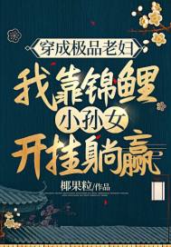 妖娆通灵师南宫涣东晏错小说最新章节免费阅读