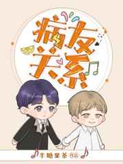 暴君偷听我心声后开挂了我负责吃瓜嬴墨慕枝小说最新章节免费阅读