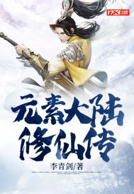 陆总要乖苏小姐又去滴血认亲了苏染陆景行小说最新章节免费阅读