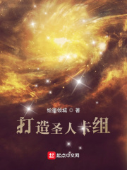 穿书七零冷面军少夜夜洗床单温宁陆进扬的小说全文免费阅读无弹窗