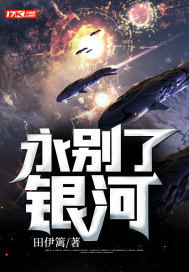 沈青鸾君鸿白侯门主母操劳至死重生后不伺候了小说免费阅读全文