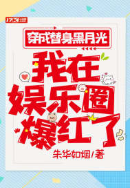 苏榆北高梓淇医道官途从省保健局崛起小说免费阅读全文