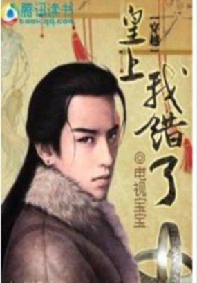 有请小师弟陆长生洛纤灵的小说全文免费阅读无弹窗