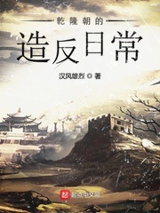 陆昭菱周时阅皇叔王妃又薅你气运了小说免费阅读全文