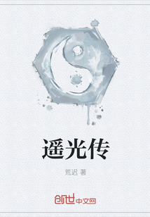 上山十五天下山既无敌叶峰赵雪梅小说全集