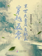 暴君是我白月光